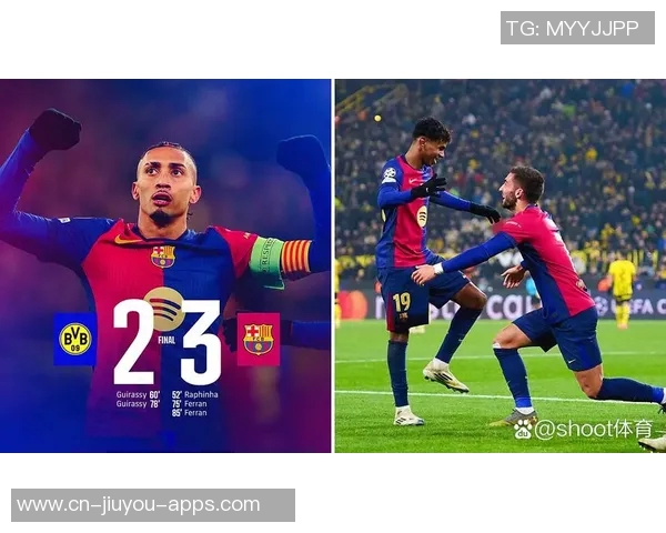 深一度巴萨在2005年首败后重整旗鼓继续追逐三冠王梦想